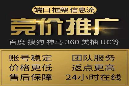 行业大咖的SEM实战经验分享及案例