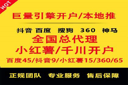 今日头条信息流案例：如何通过信息流广告实现品牌曝光